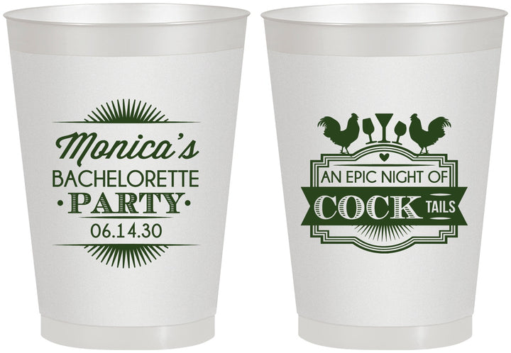Personalized Bachelorette 8 oz Frosted Cups - Epic Night Of Cocktails | 60071