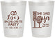 Personalized Bachelorette 8 oz Frosted Cups - The Last Night Out | 60097