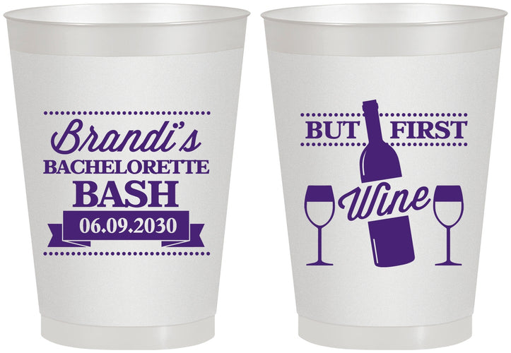 Personalized Bachelorette 8 oz Frosted Cups - Wine | 60099