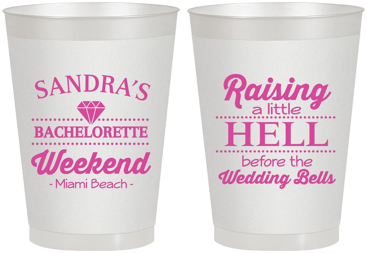 Personalized Bachelorette 8 oz Frosted Cups - Raising A Little Hell | 60108