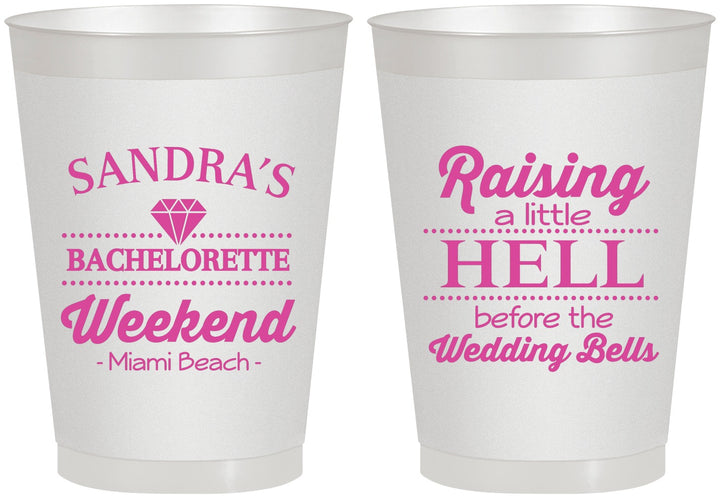Personalized Bachelorette 8 oz Frosted Cups - Raising A Little Hell | 60108