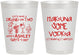 Personalized Bachelorette 8 oz Frosted Cups - Lets Get Wasted | 60119