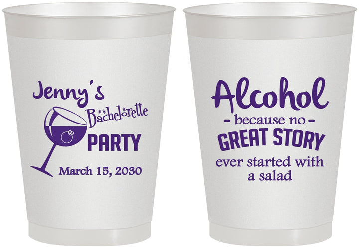 Personalized Bachelorette 8 oz Frosted Cups - Alcohol | 60138