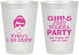 Personalized Bachelorette 8 oz Frosted Cups - Girls Just Wanna Party | 60158