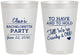 Personalized Bachelorette 8 oz Frosted Cups - To Have And To Hold | 60168