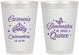Personalized Quinceanera 8 oz Frosted Cups - Bienvenidos A Mis Quince | 70005