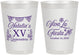 Personalized Quinceanera 8 oz Frosted Cups - Viva La Fiesta Quince | 70008