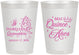 Personalized Quinceanera 8 oz Frosted Cups - Mis Quince Anos | 70012