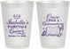 Personalized Quinceanera 8 oz Frosted Cups - Once Upon A Quince | 70013