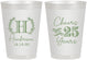 Personalized Anniversary 8 oz Frosted Cups - Cheers To 25 Years | 80002