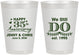 Personalized Anniversary 8 oz Frosted Cups - 35th Wedding | 80014