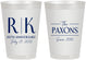 Personalized Anniversary 8 oz Frosted Cups - 20th Wedding | 80021