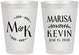 Personalized Wedding 8 oz Frosted Cups - Two Letter Monogram | 801