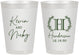 Personalized Wedding 8 oz Frosted Cups - Monogram | 805