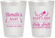 Personalized Baby Shower 8 oz Frosted Cups - Raise A Beer | 90008