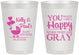 Personalized Baby Shower 8 oz Frosted Cups - You Make Me Happy | 90010