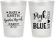 Personalized Baby Shower 8 oz Frosted Cups - Gender Reveal Pink Or Blue | 90012