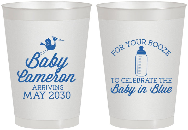 Personalized Baby Shower 8 oz Frosted Cups - Booze Baby In Blue | 90015