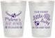Personalized Baby Shower 8 oz Frosted Cups - Little Lady On The Way | 90021