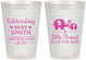 Personalized Baby Shower 8 oz Frosted Cups - Peanut On The Way | 90027