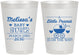 Personalized Baby Shower 8 oz Frosted Cups - Peanut On The Way | 90028