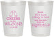 Personalized Baby Shower 8 oz Frosted Cups - Cheers Bottle | 90031