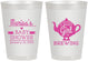 Personalized Baby Shower 8 oz Frosted Cups - Baby Girl Is Brewing | 90034