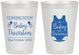 Personalized Baby Shower 8 oz Frosted Cups - Baby Is Brewing | 90039