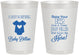 Personalized Baby Shower 8 oz Frosted Cups - Baby Is Brewing | 90041