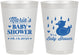 Personalized Baby Shower 8 oz Frosted Cups - Duckling | 90047