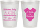 Personalized Baby Shower 8 oz Frosted Cups - Baby Is Brewing | 90050