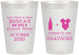 Personalized Baby Shower 8 oz Frosted Cups - Due Date Almost Here | 90052