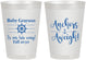 Personalized Baby Shower 8 oz Frosted Cups - Nautical Anchors Aweigh | 90054