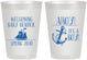Personalized Baby Shower 8 oz Frosted Cups - Nautical Ahoy It’s A Boy | 90055