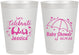Personalized Baby Shower 8 oz Frosted Cups - Elephant Lets Celebrate | 90058
