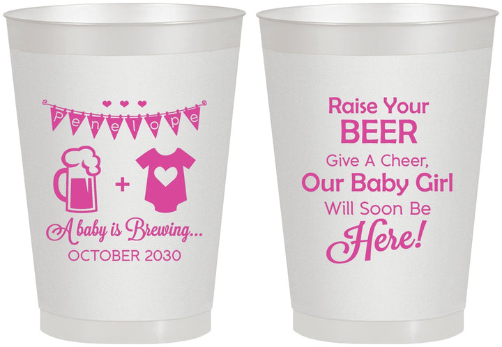 Personalized Baby Shower 8 oz Frosted Cups - Raise Your Beer | 90065