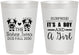 Personalized Baby Shower 8 oz Frosted Cups - Twins Baby Cows | 90067