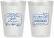 Personalized Baby Shower 8 oz Frosted Cups - Fish | 90075