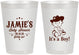 Personalized Baby Shower 8 oz Frosted Cups - Cowboy It’s A Boy | 90078