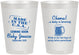 Personalized Baby Shower 8 oz Frosted Cups - Made In The Usa | 90079