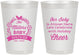 Personalized Baby Shower 8 oz Frosted Cups - Holiday | 90086