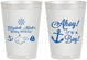 Personalized Baby Shower 8 oz Frosted Cups - Nautical Ahoy It’s A Boy | 90093