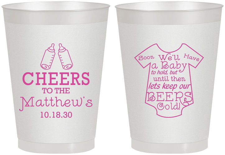 Personalized Baby Shower 8 oz Frosted Cups - Bottle | 90094
