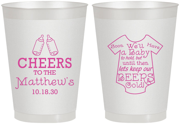 Personalized Baby Shower 8 oz Frosted Cups - Bottle | 90094