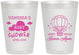 Personalized Baby Shower 8 oz Frosted Cups - Hot Air Balloon | 90097