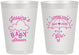 Personalized Baby Shower 8 oz Frosted Cups - April Showers May Babies | 90099