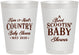 Personalized Baby Shower 8 oz Frosted Cups - Boot Scootin | 90100