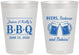 Personalized Baby Shower 8 oz Frosted Cups - Beers Bbq Babies | 90111