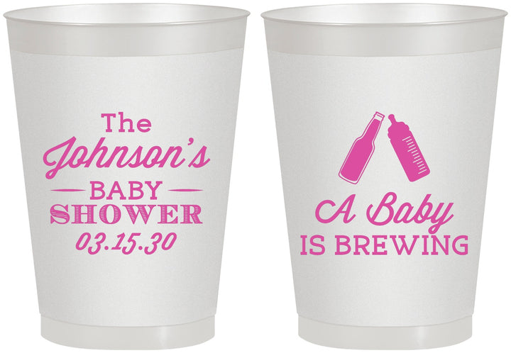 Personalized Baby Shower 8 oz Frosted Cups - Baby Is Brewing | 90116