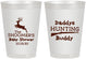 Personalized Baby Shower 8 oz Frosted Cups - Hunting Deer | 90118